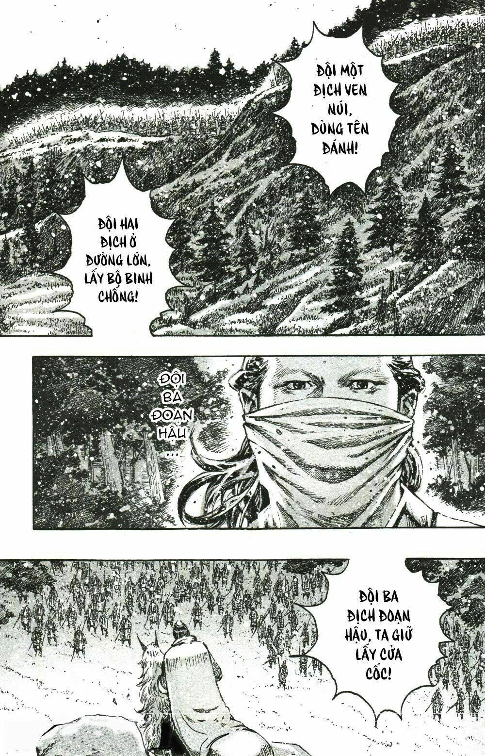 Vạn Tộc Chi Kiếp: Chapter 459