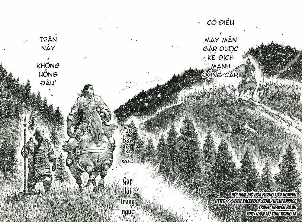Vạn Tộc Chi Kiếp: Chapter 459