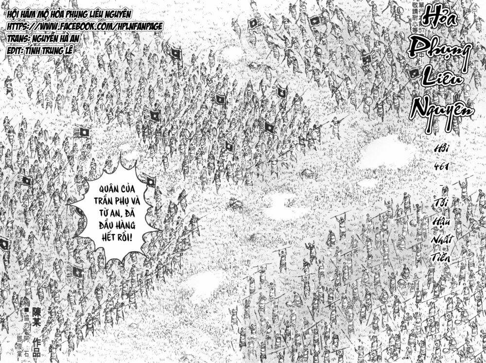 Vạn Tộc Chi Kiếp: Chapter 461