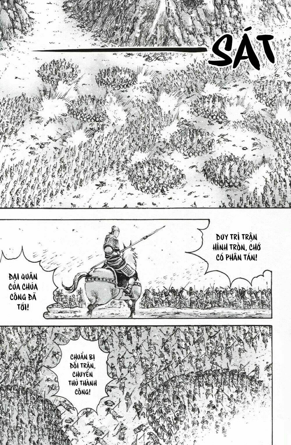 Vạn Tộc Chi Kiếp: Chapter 461