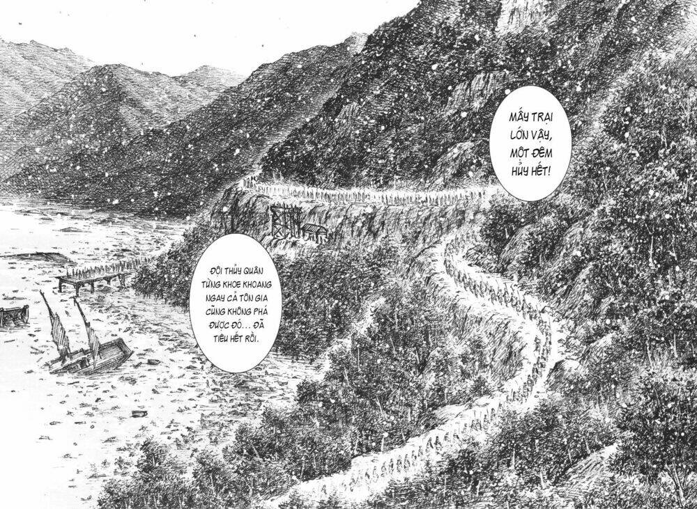 Vạn Tộc Chi Kiếp: Chapter 461