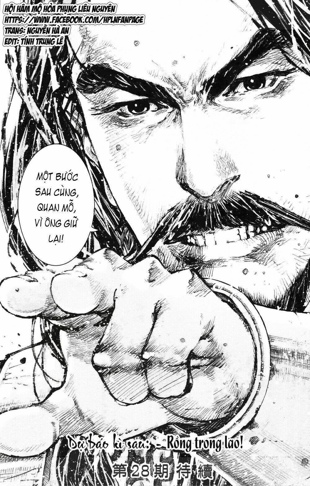 Vạn Tộc Chi Kiếp: Chapter 461