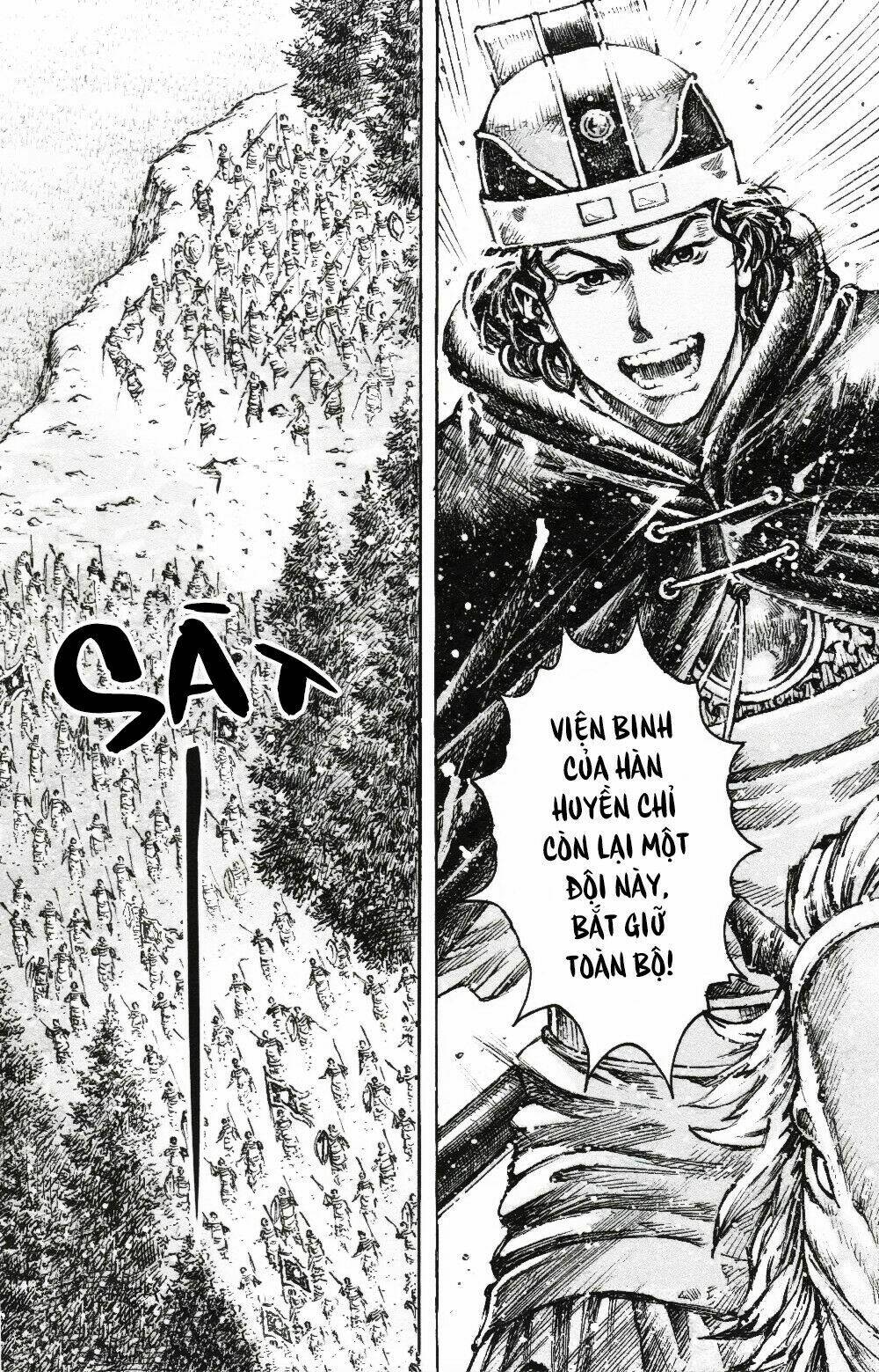 Vạn Tộc Chi Kiếp: Chapter 461
