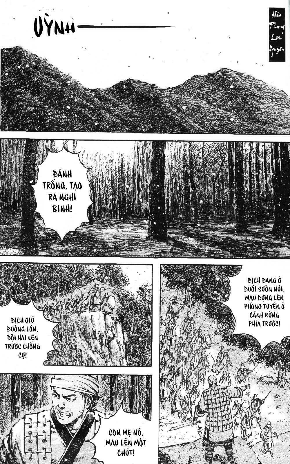 Hỏa Phụng Liêu Nguyên: Chapter 462