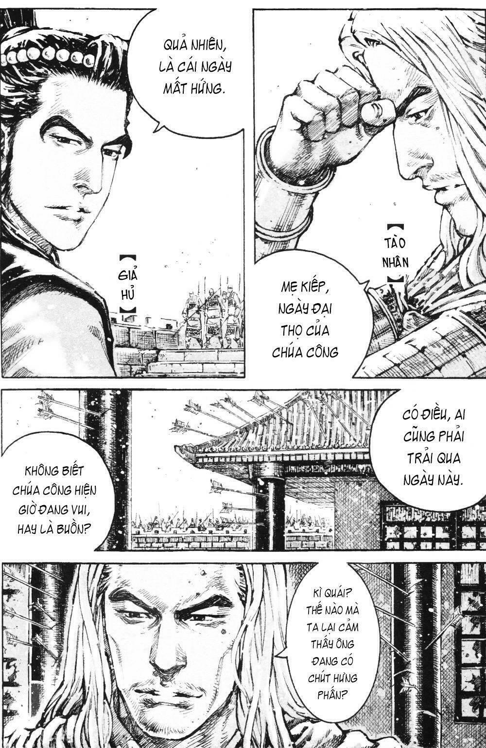 Hỏa Phụng Liêu Nguyên: Chapter 465