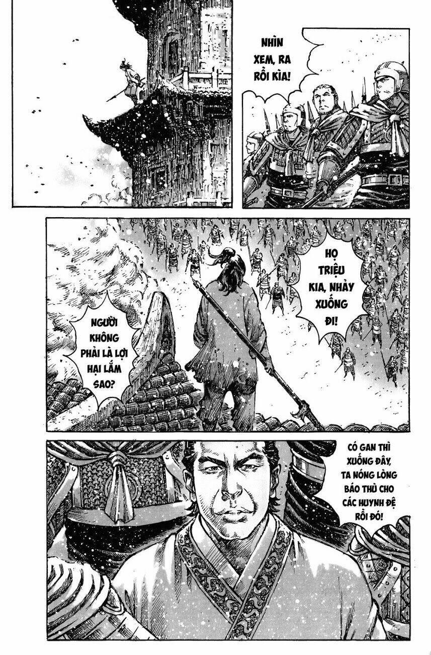 Hỏa Phụng Liêu Nguyên: Chapter 467