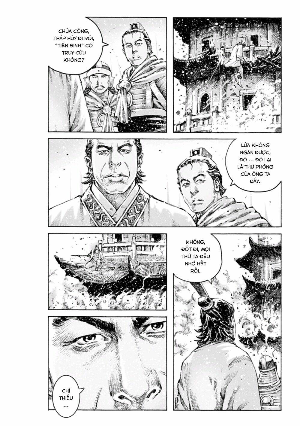 Hỏa Phụng Liêu Nguyên: Chapter 468