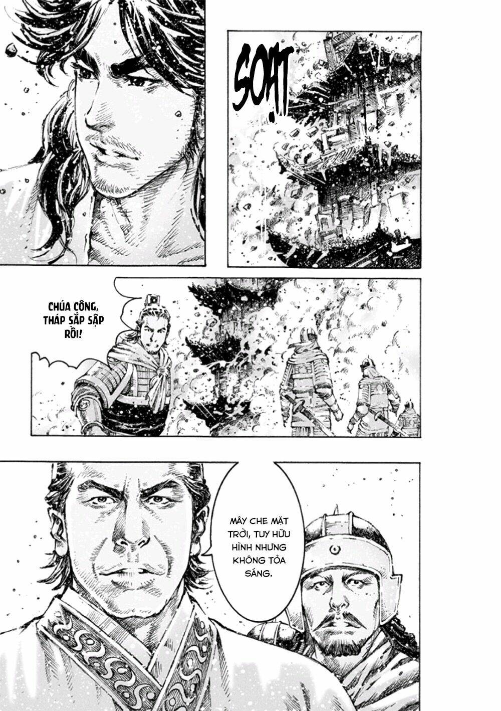 Hỏa Phụng Liêu Nguyên: Chapter 468