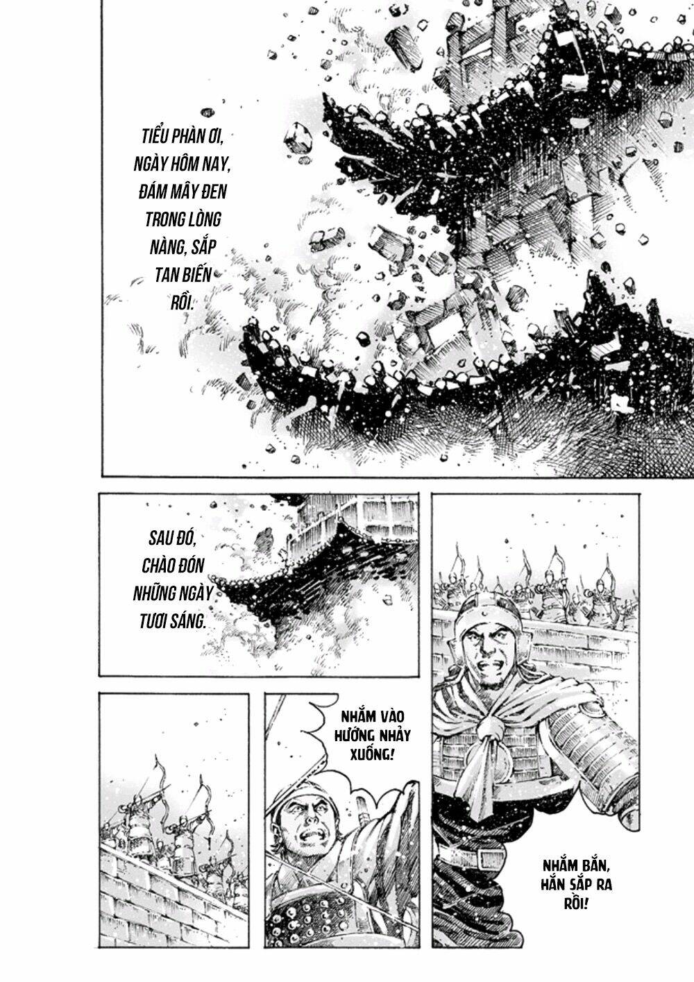 Hỏa Phụng Liêu Nguyên: Chapter 468