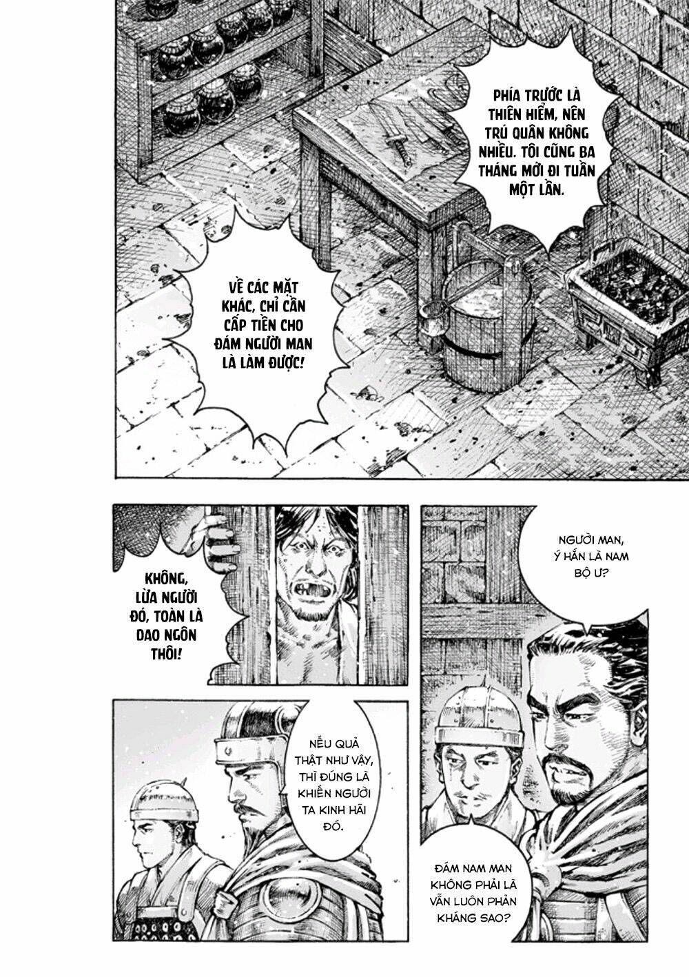 Hỏa Phụng Liêu Nguyên: Chapter 468