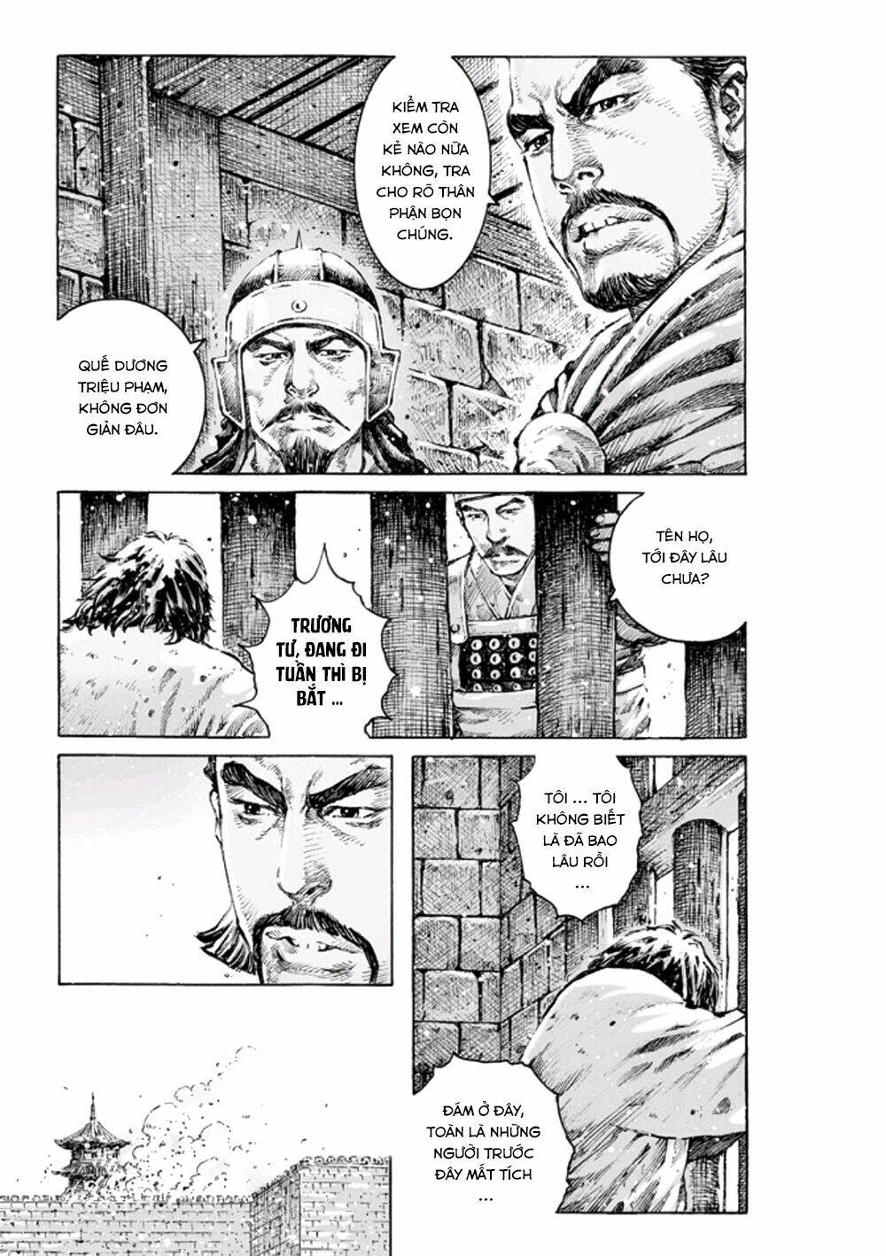 Hỏa Phụng Liêu Nguyên: Chapter 468