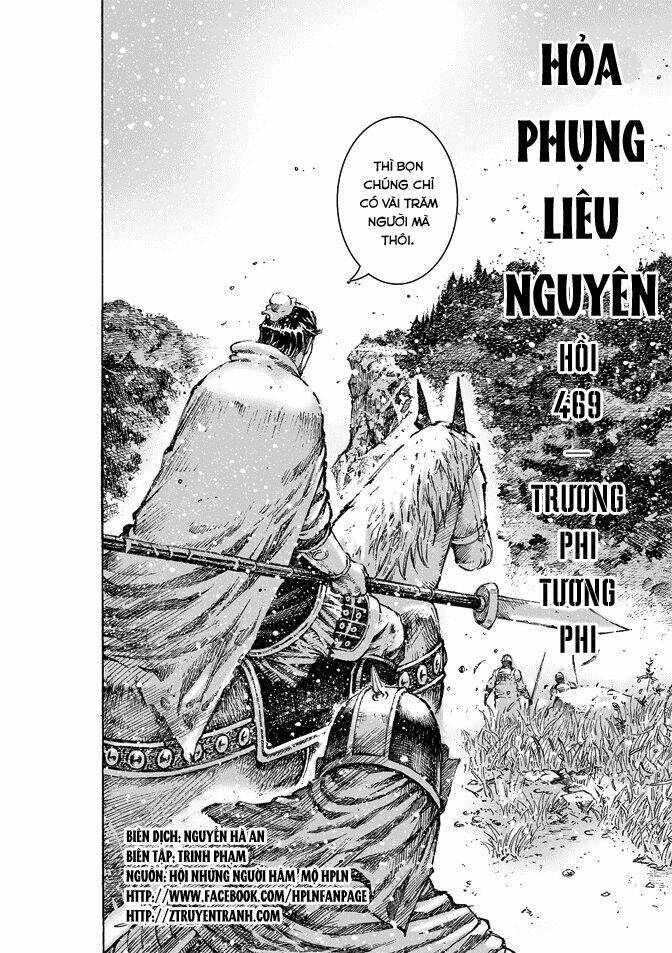 Vạn Tộc Chi Kiếp: Chapter 469