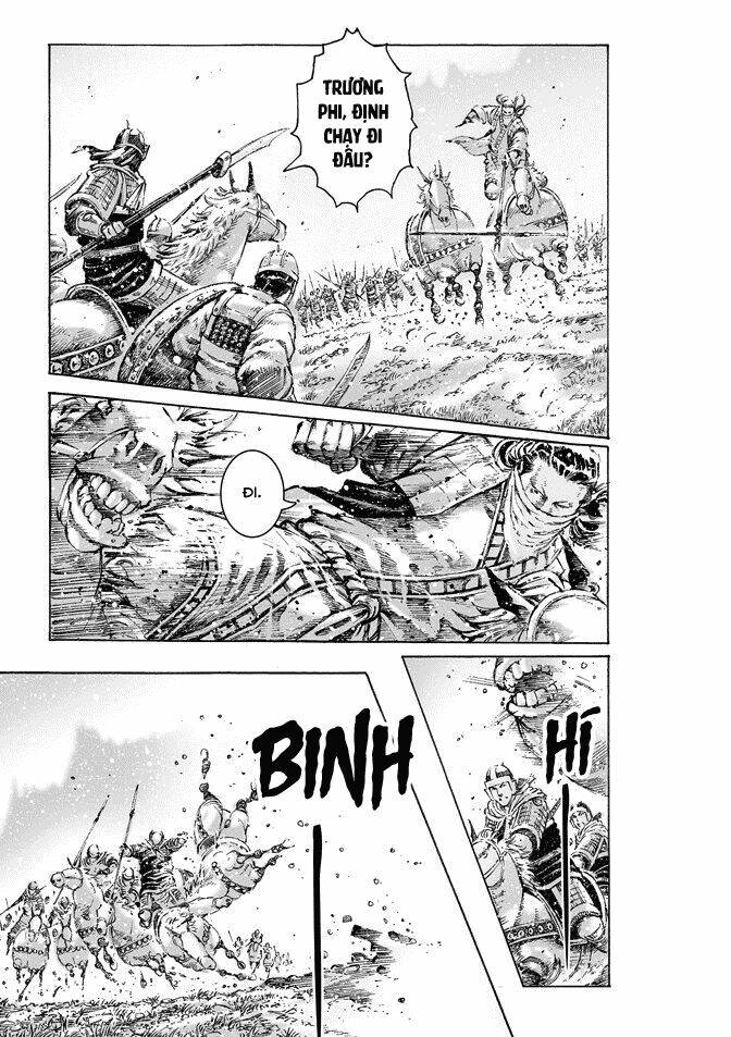 Vạn Tộc Chi Kiếp: Chapter 469