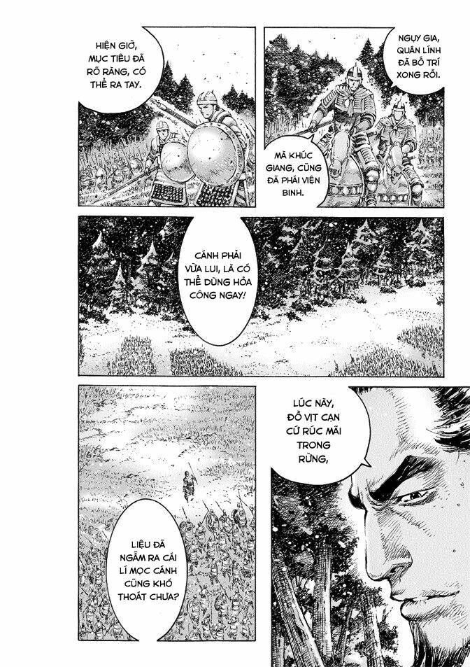 Vạn Tộc Chi Kiếp: Chapter 469