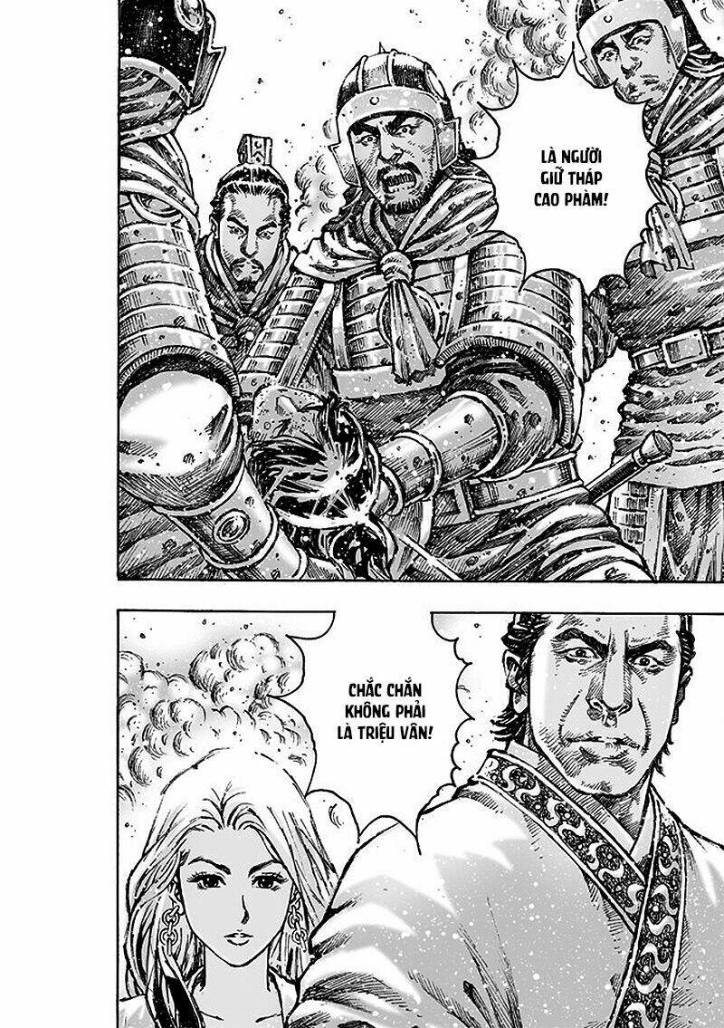 Hỏa Phụng Liêu Nguyên: Chapter 470