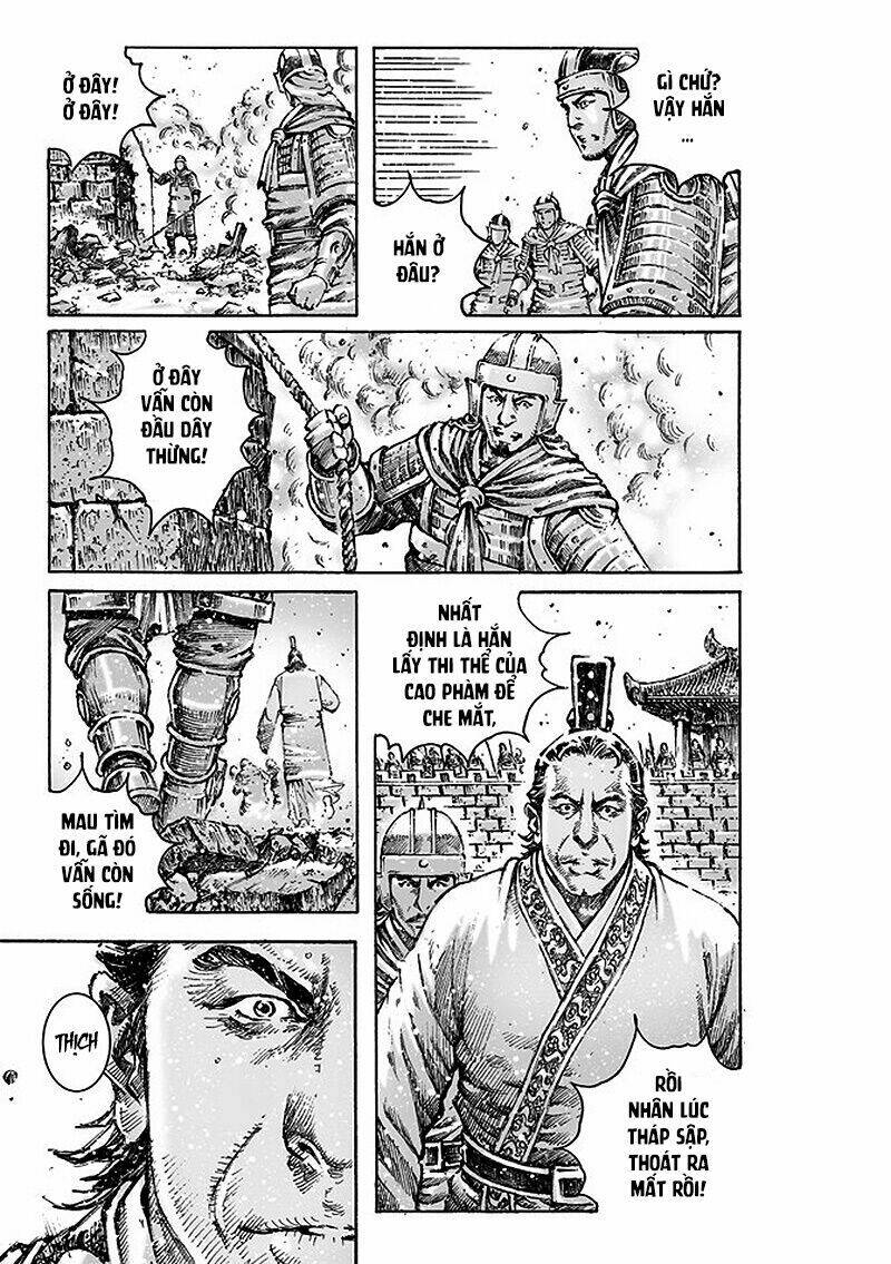 Hỏa Phụng Liêu Nguyên: Chapter 470