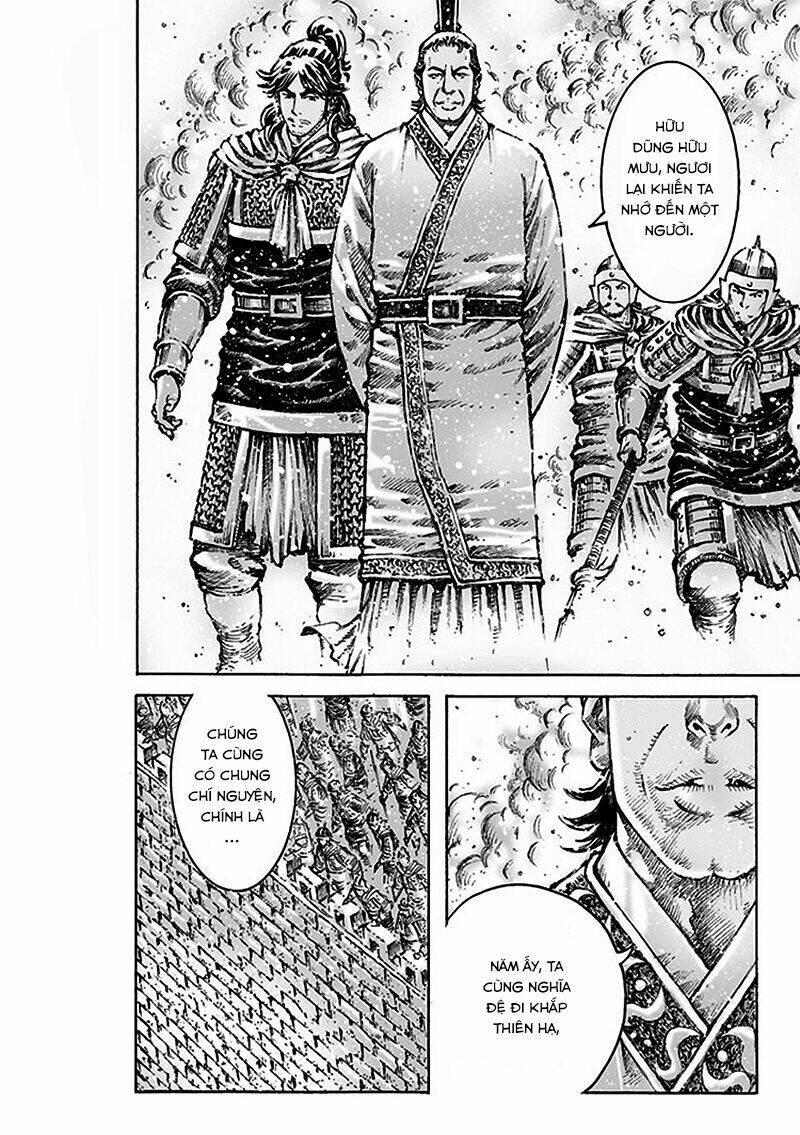 Hỏa Phụng Liêu Nguyên: Chapter 470