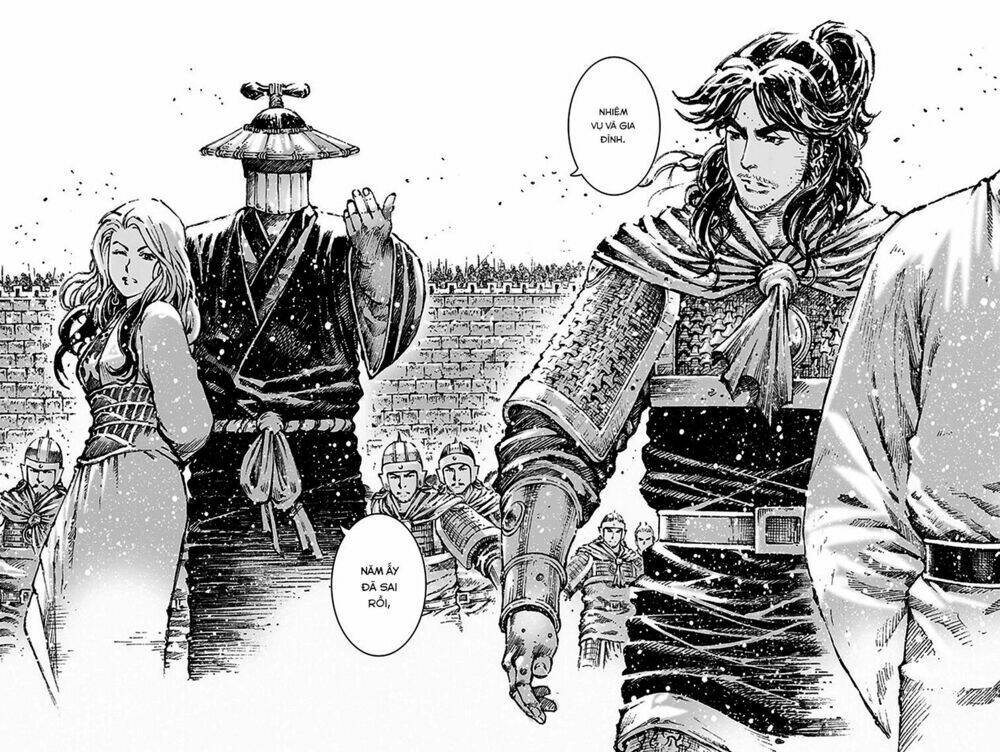 Hỏa Phụng Liêu Nguyên: Chapter 470