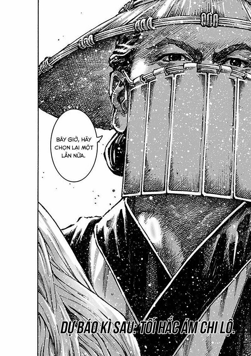 Hỏa Phụng Liêu Nguyên: Chapter 470