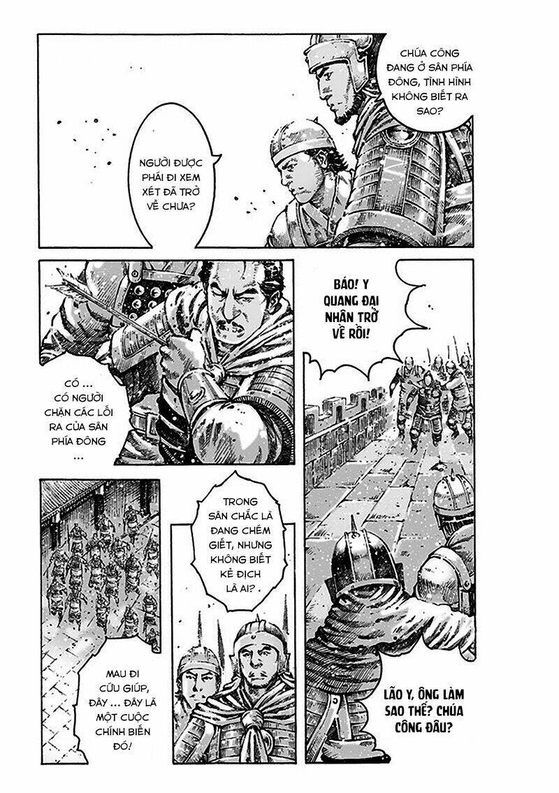 Hỏa Phụng Liêu Nguyên: Chapter 470