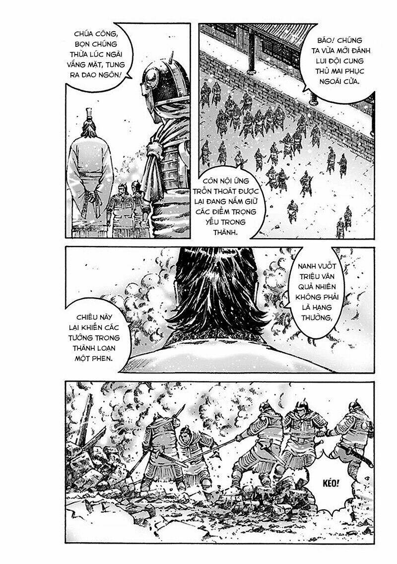 Hỏa Phụng Liêu Nguyên: Chapter 470
