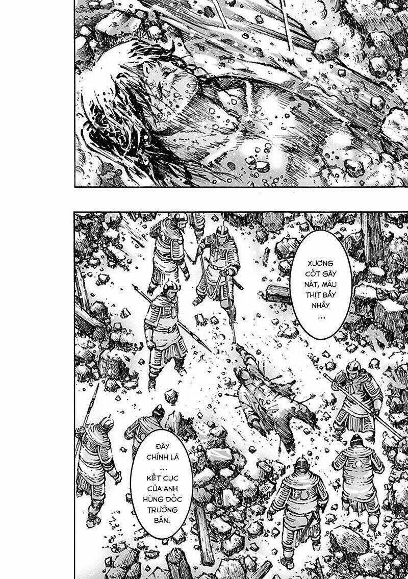 Hỏa Phụng Liêu Nguyên: Chapter 470