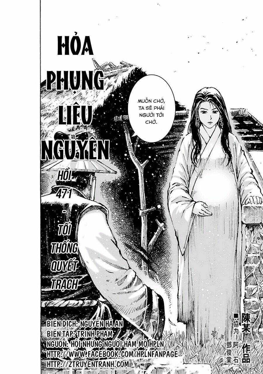 Hỏa Phụng Liêu Nguyên: Chapter 471