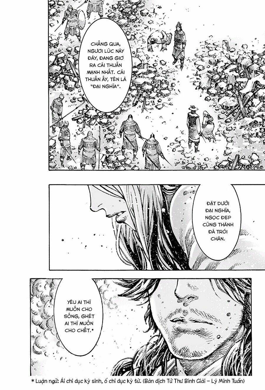 Hỏa Phụng Liêu Nguyên: Chapter 471