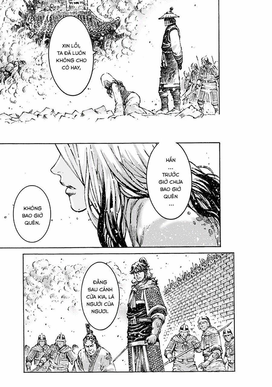 Hỏa Phụng Liêu Nguyên: Chapter 471