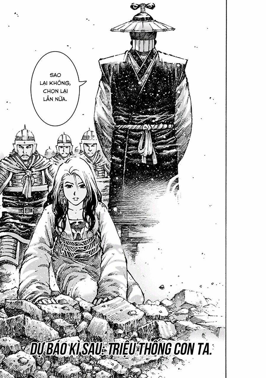 Hỏa Phụng Liêu Nguyên: Chapter 471