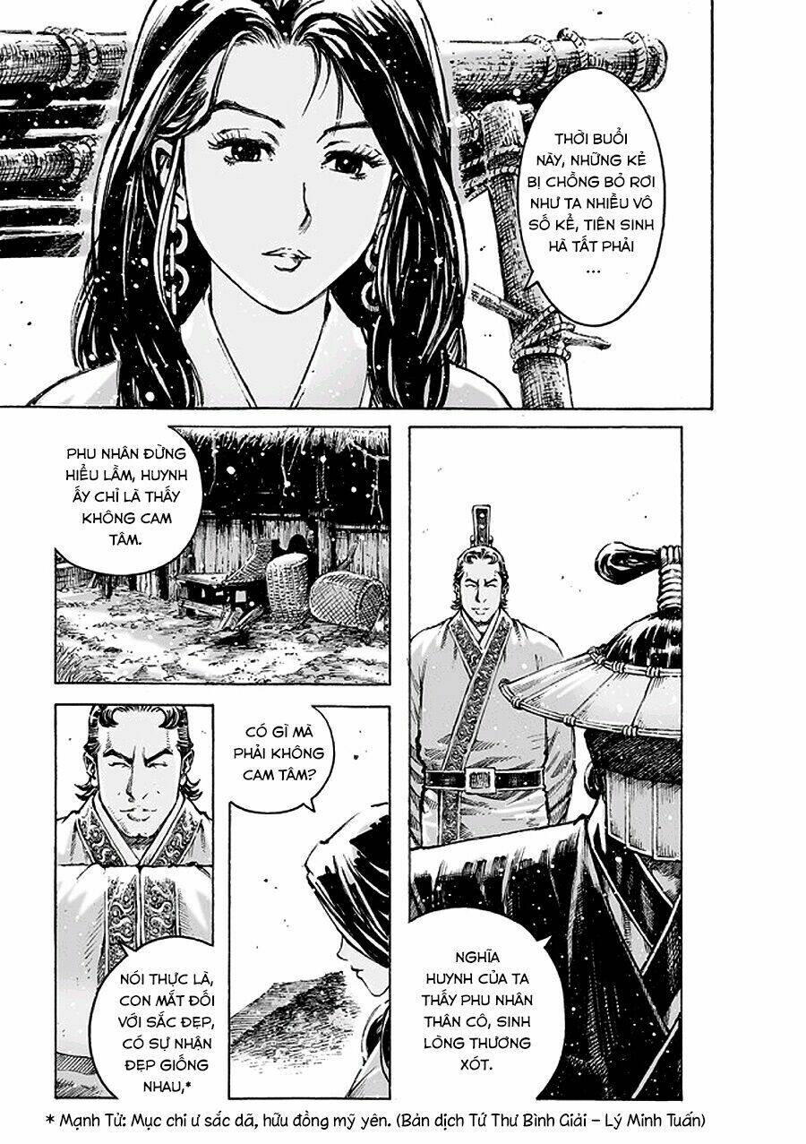 Hỏa Phụng Liêu Nguyên: Chapter 471