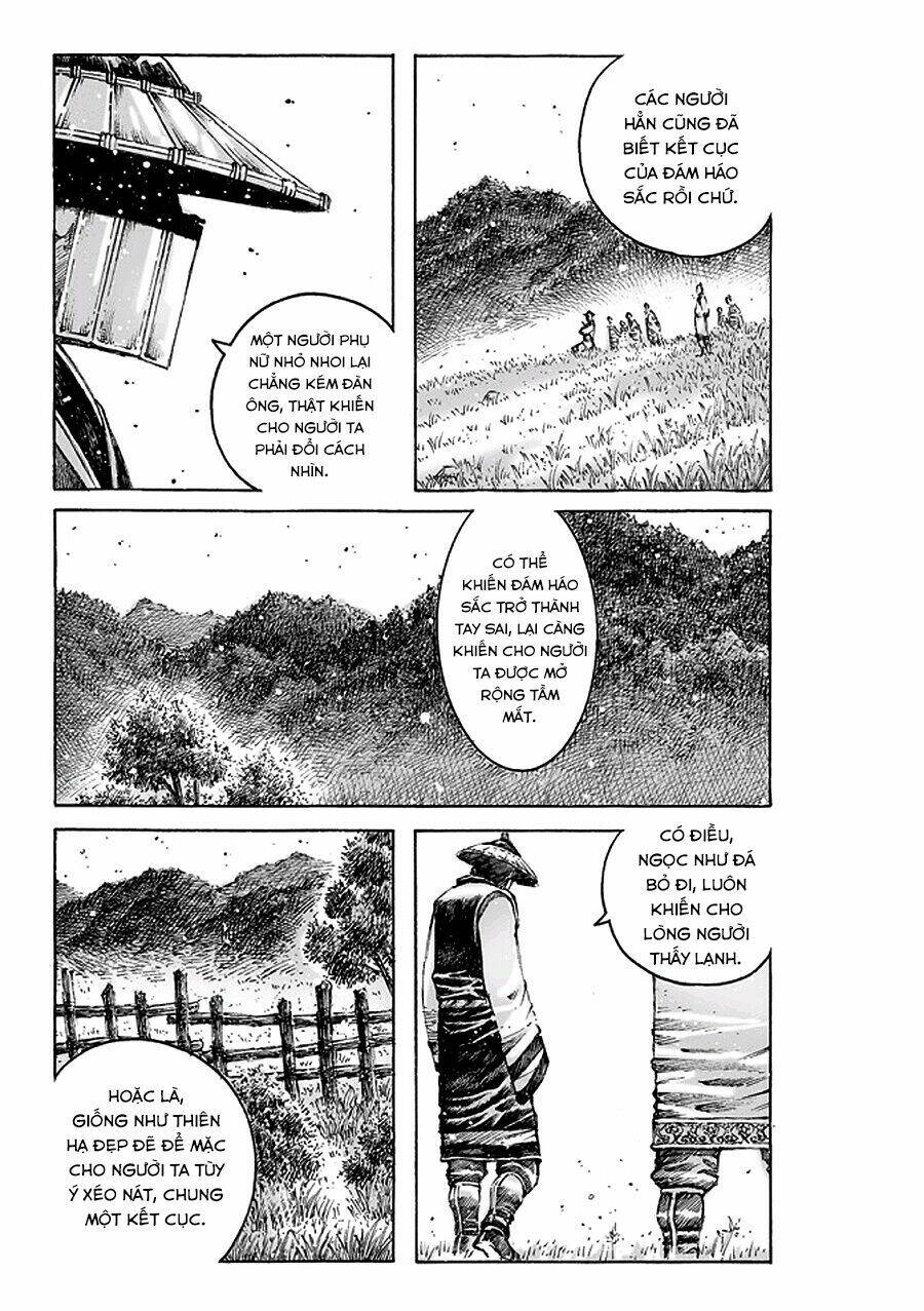 Hỏa Phụng Liêu Nguyên: Chapter 471