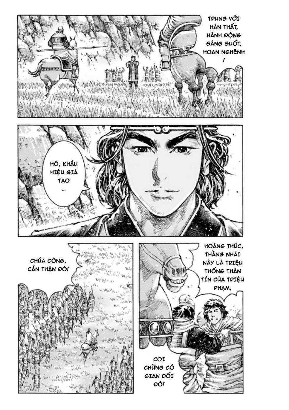 Vạn Tộc Chi Kiếp: Chapter 472