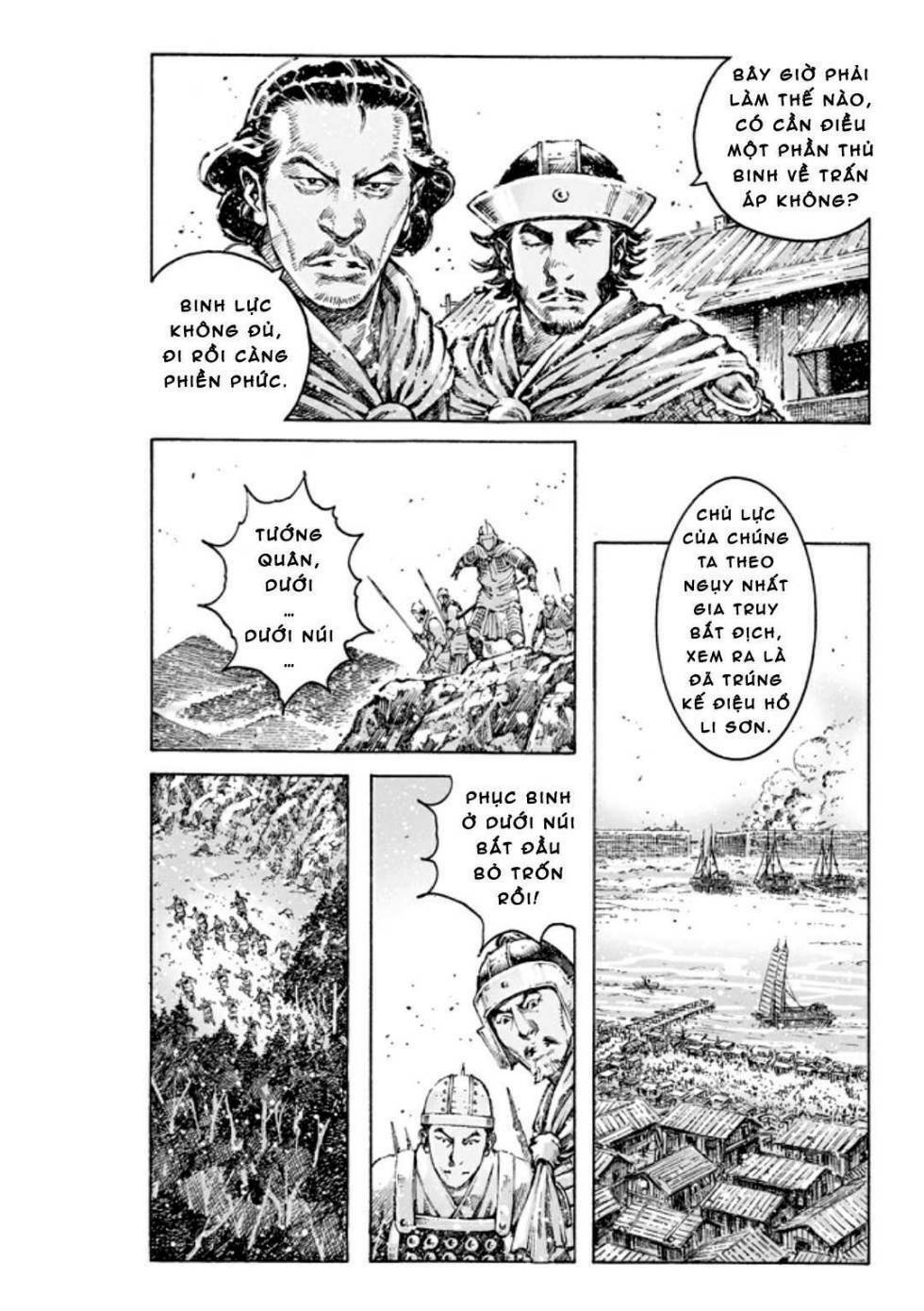 Vạn Tộc Chi Kiếp: Chapter 472