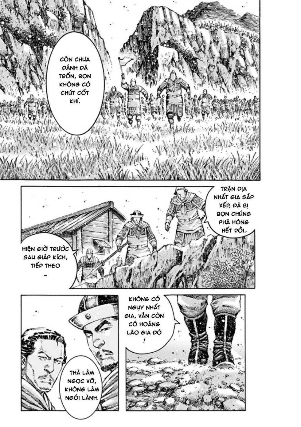 Vạn Tộc Chi Kiếp: Chapter 472