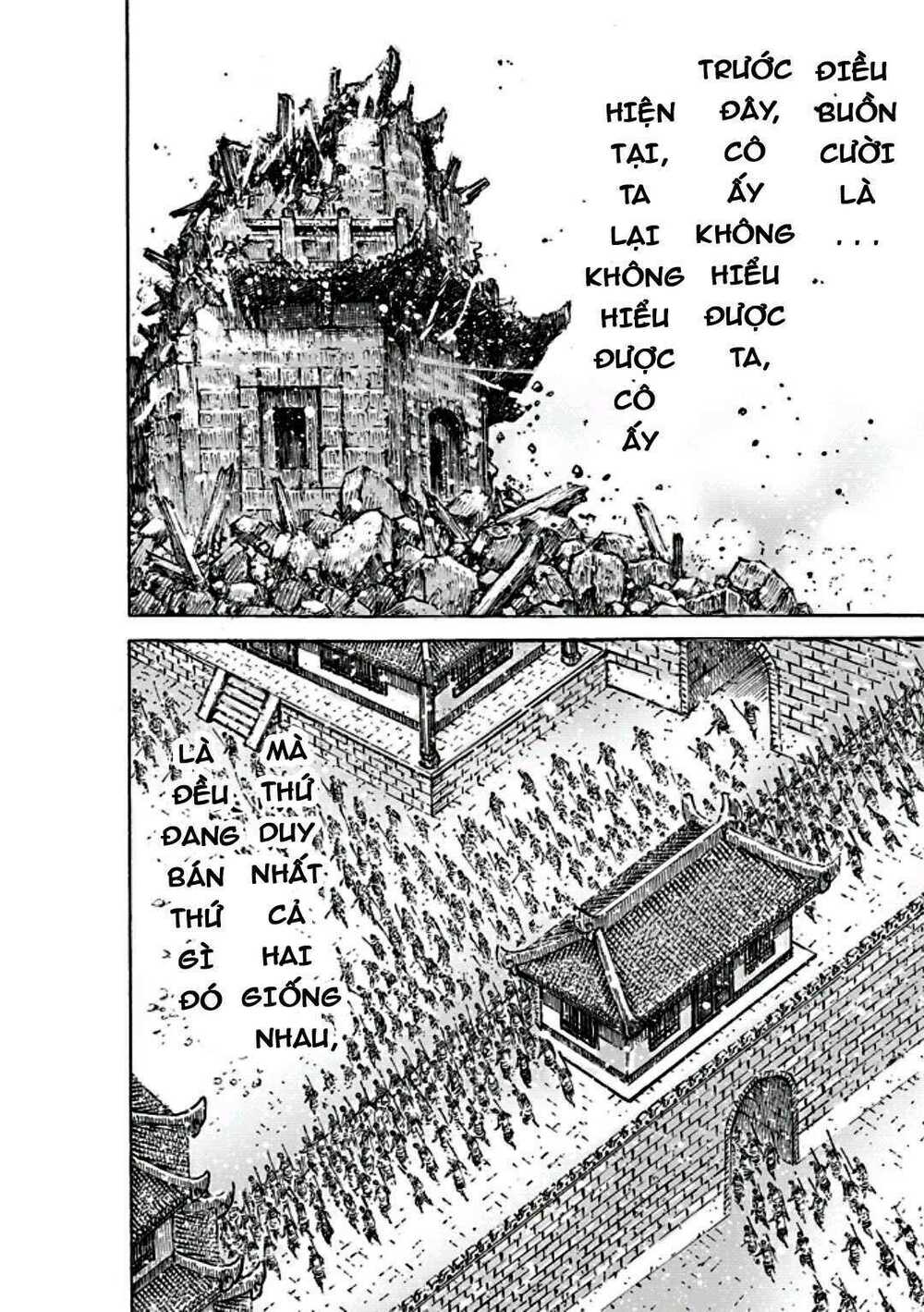 Hỏa Phụng Liêu Nguyên: Chapter 473