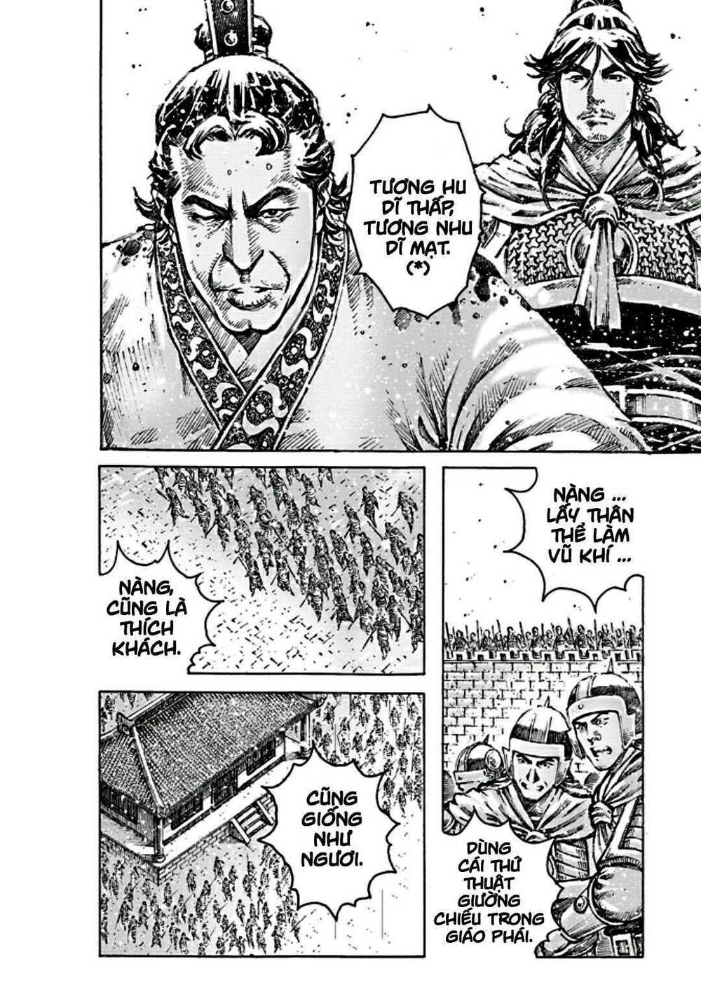 Hỏa Phụng Liêu Nguyên: Chapter 473
