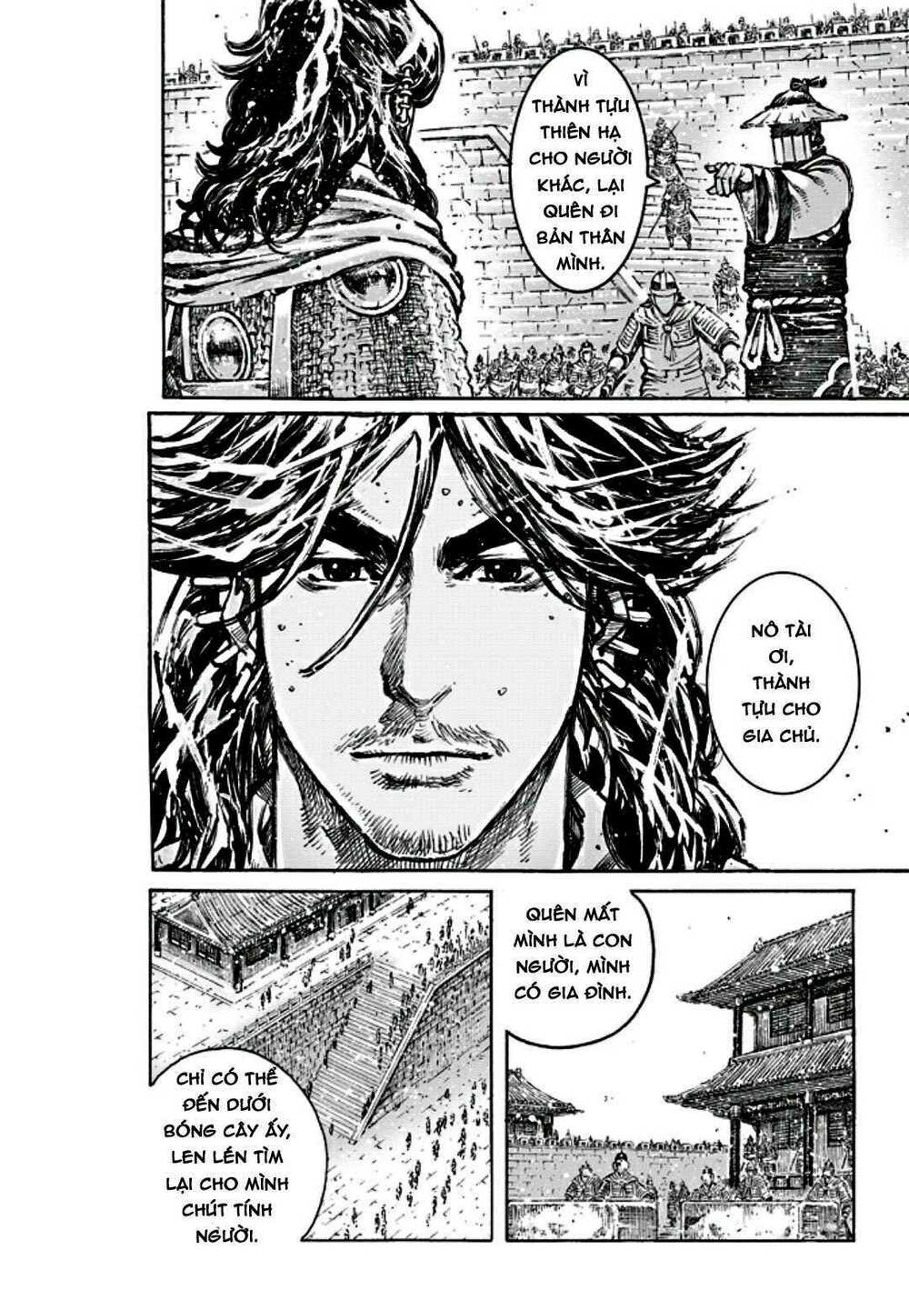 Hỏa Phụng Liêu Nguyên: Chapter 473