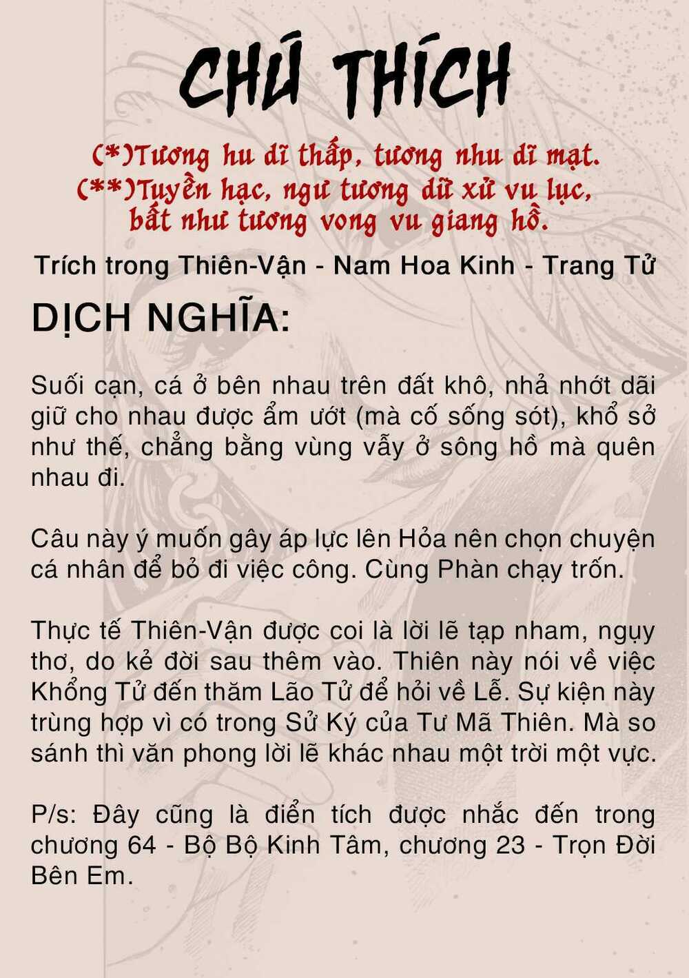 Hỏa Phụng Liêu Nguyên: Chapter 473