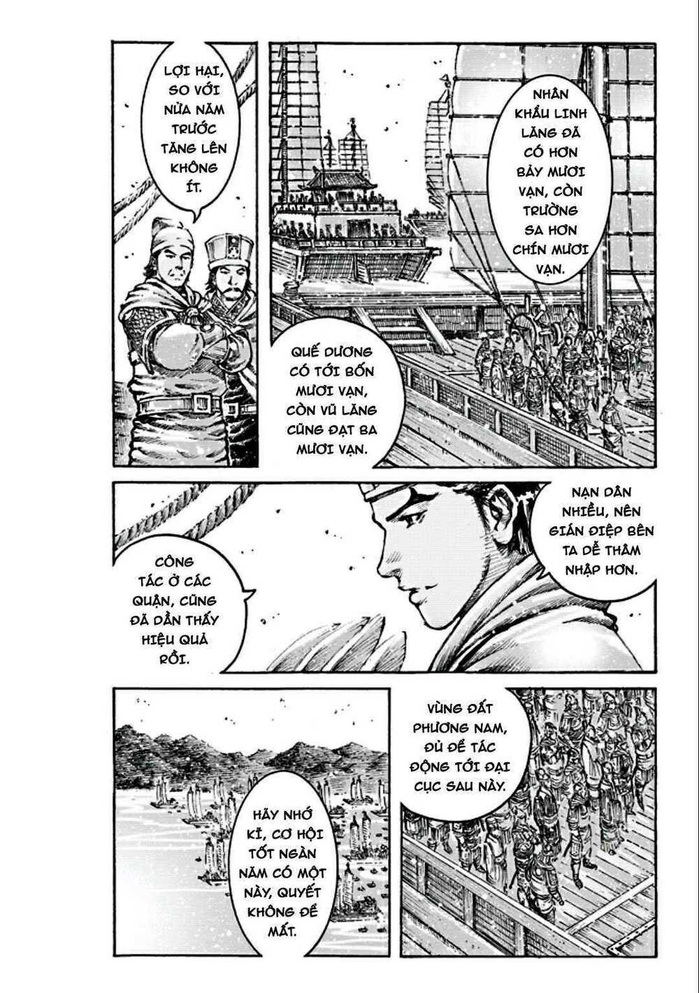 Hỏa Phụng Liêu Nguyên: Chapter 473