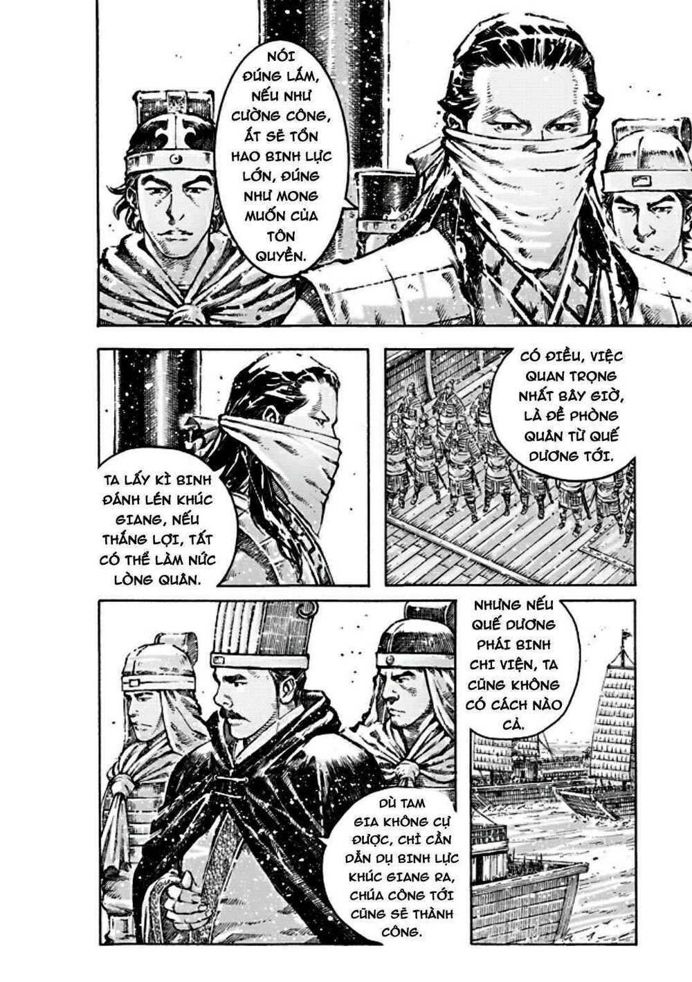 Hỏa Phụng Liêu Nguyên: Chapter 473