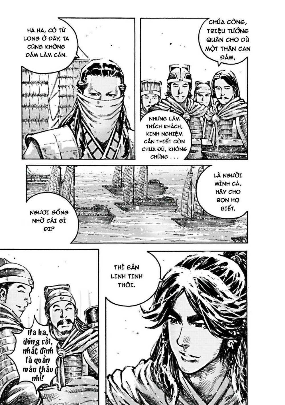 Hỏa Phụng Liêu Nguyên: Chapter 473