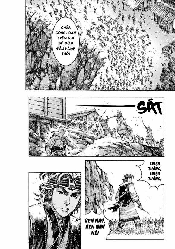Vạn Tộc Chi Kiếp: Chapter 474
