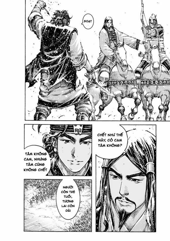 Vạn Tộc Chi Kiếp: Chapter 474