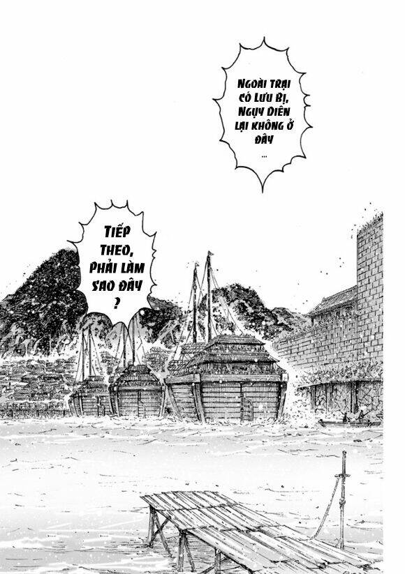 Vạn Tộc Chi Kiếp: Chapter 474