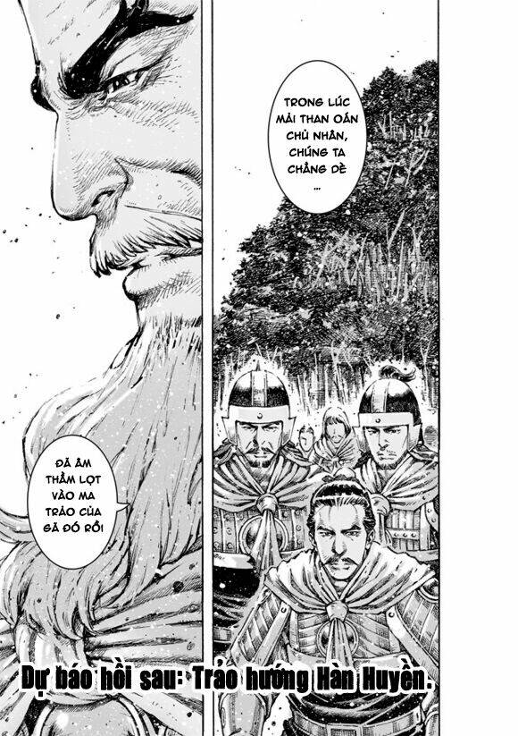 Vạn Tộc Chi Kiếp: Chapter 474