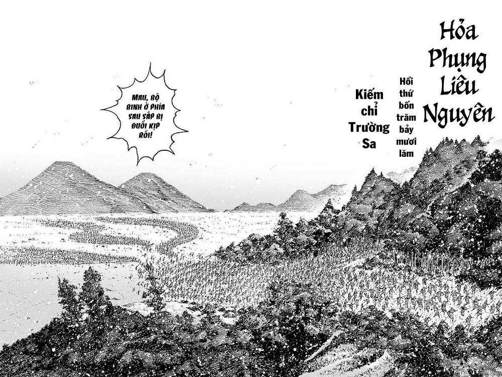 Vạn Tộc Chi Kiếp: Chapter 475