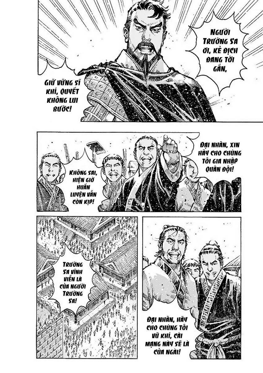 Vạn Tộc Chi Kiếp: Chapter 475