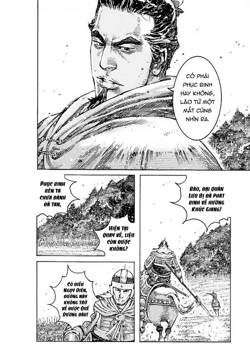 Vạn Tộc Chi Kiếp: Chapter 475