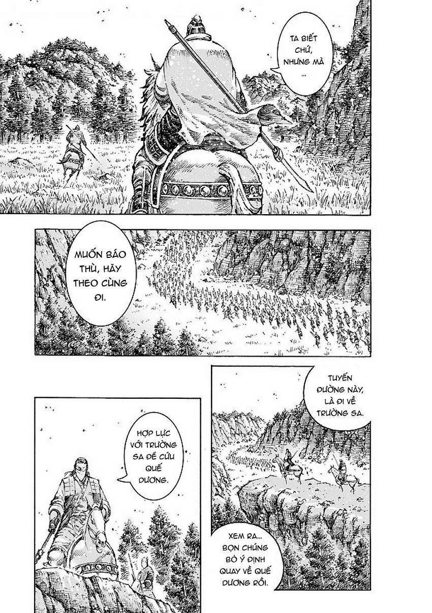 Vạn Tộc Chi Kiếp: Chapter 475